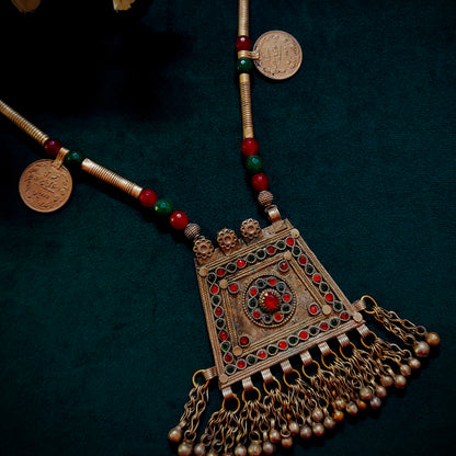 Vintage Afghan Coin Necklace